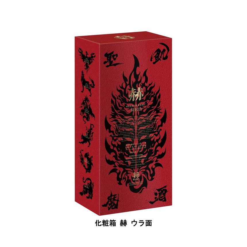 聖飢魔酒 魔暦廿漆年 赫　ーRED  D.C.27ー　ホワイトボトル仕様