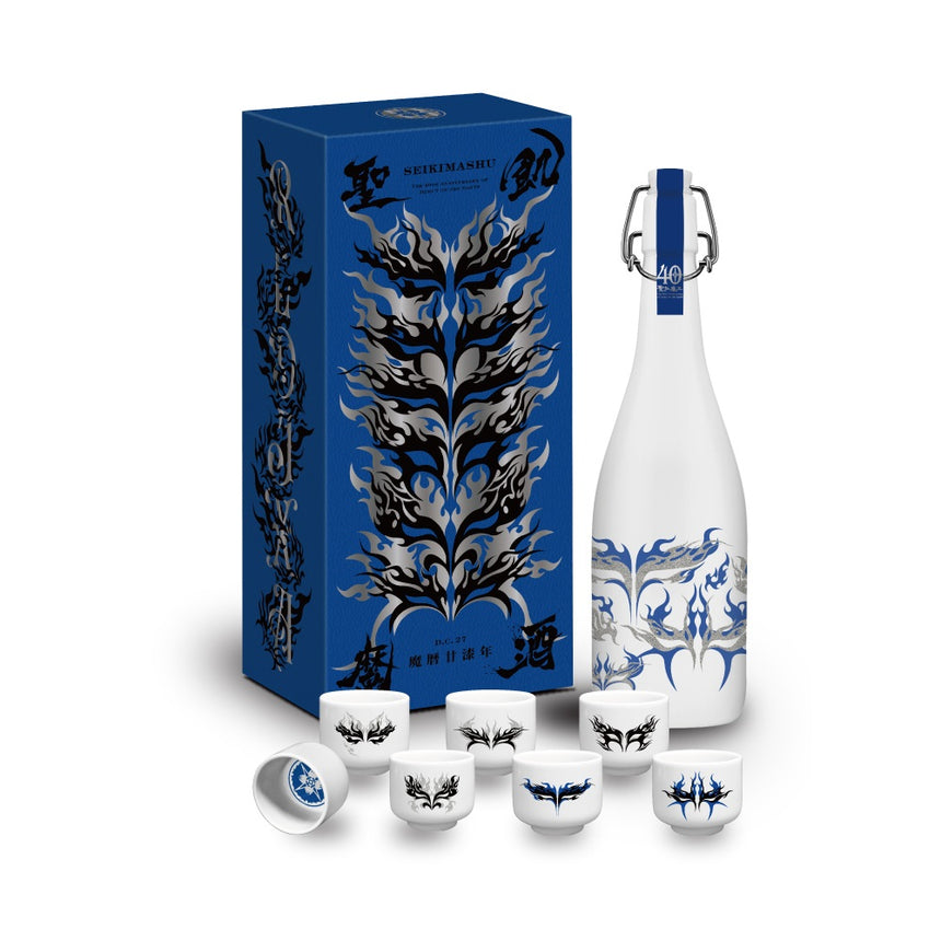 聖飢魔酒 魔暦廿漆年 碧　ーBLUE  D.C.27―　ホワイトボトル仕様