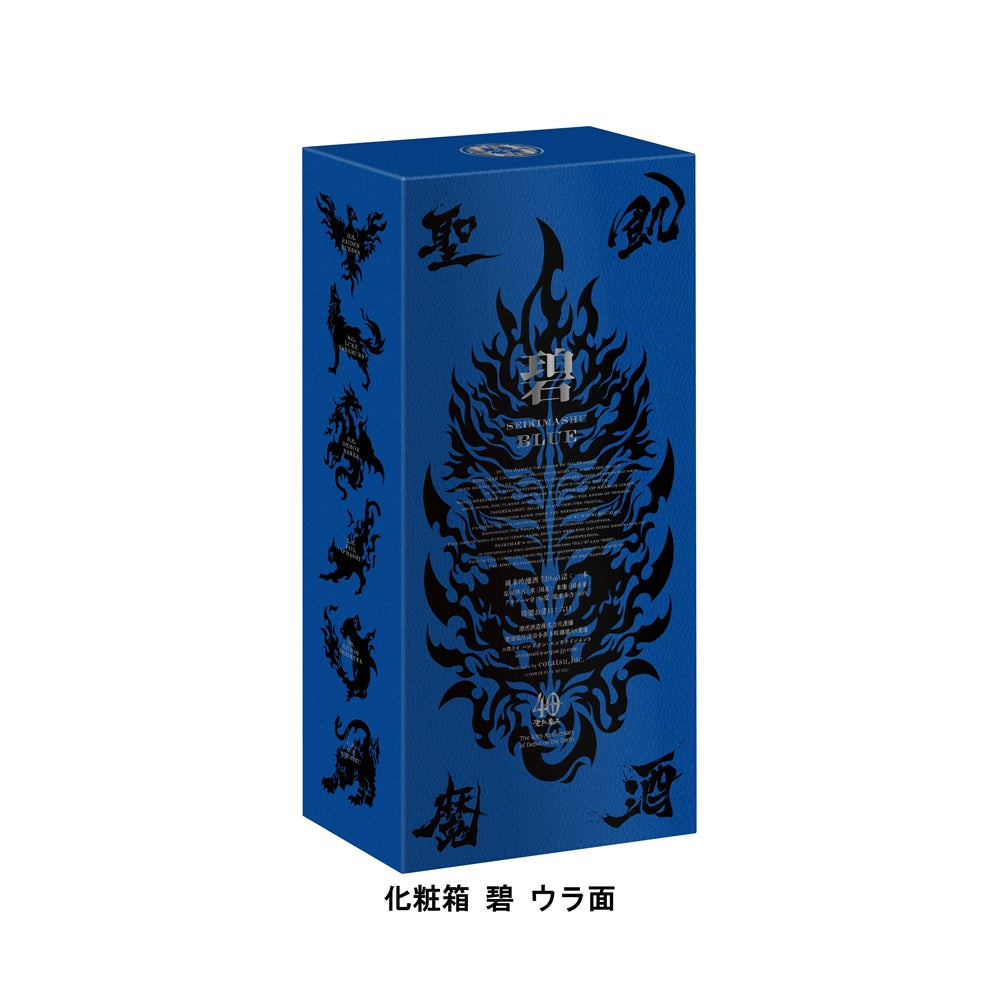 聖飢魔酒 魔暦廿漆年 碧 ーBLUE D.C.27― ホワイトボトル仕様 – 聖飢魔