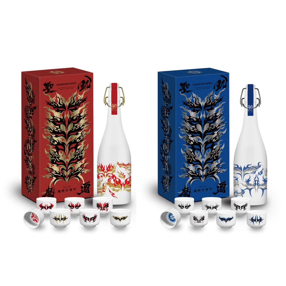 聖飢魔酒 魔暦廿漆年 赫碧合併（セット）ホワイトボトル仕様 – 聖飢魔